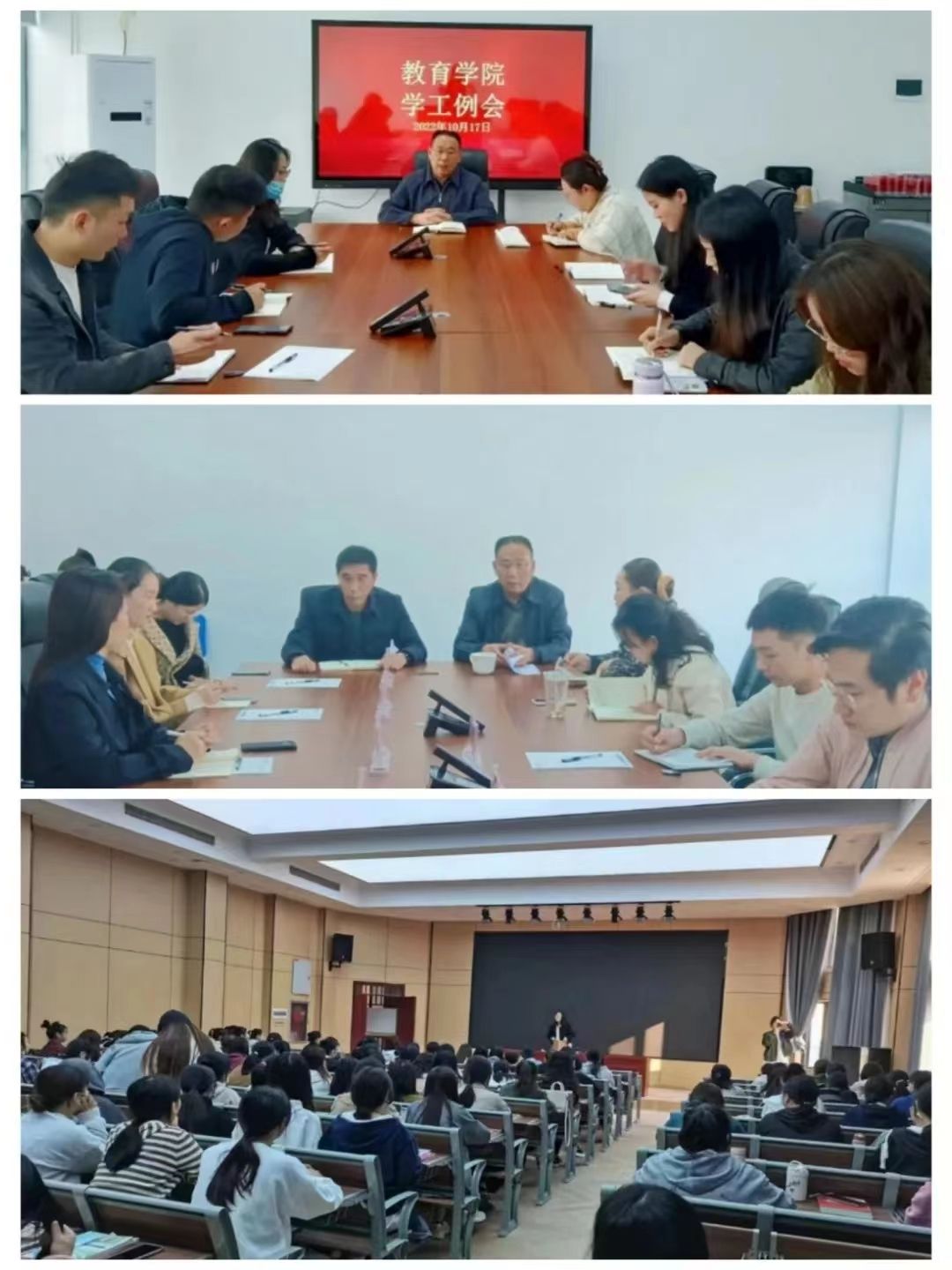 图片 1.jpg