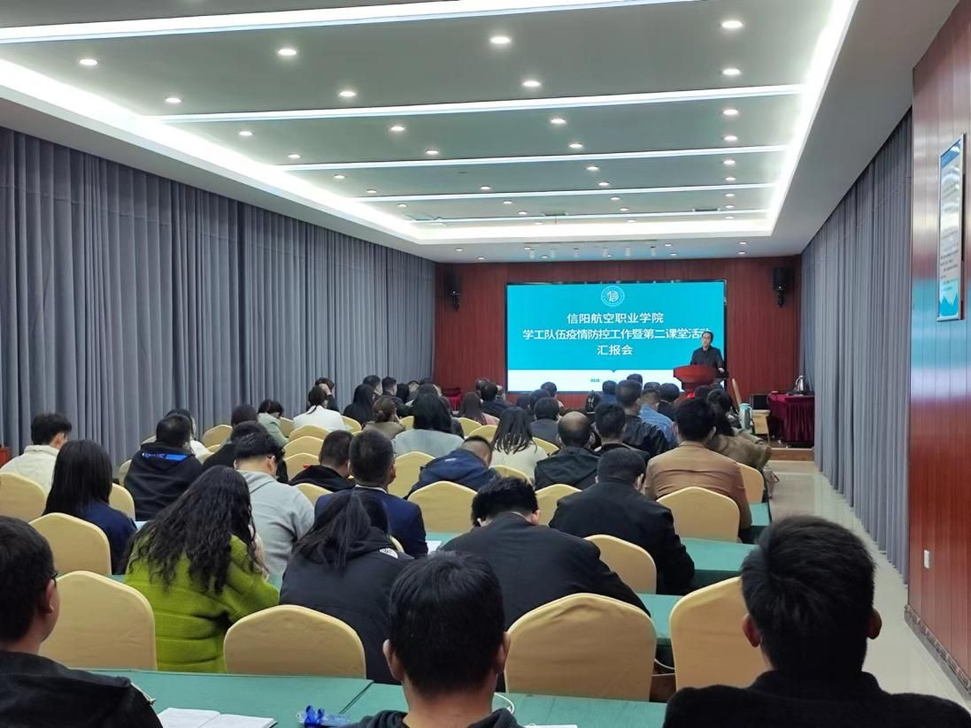 图片 2.jpg