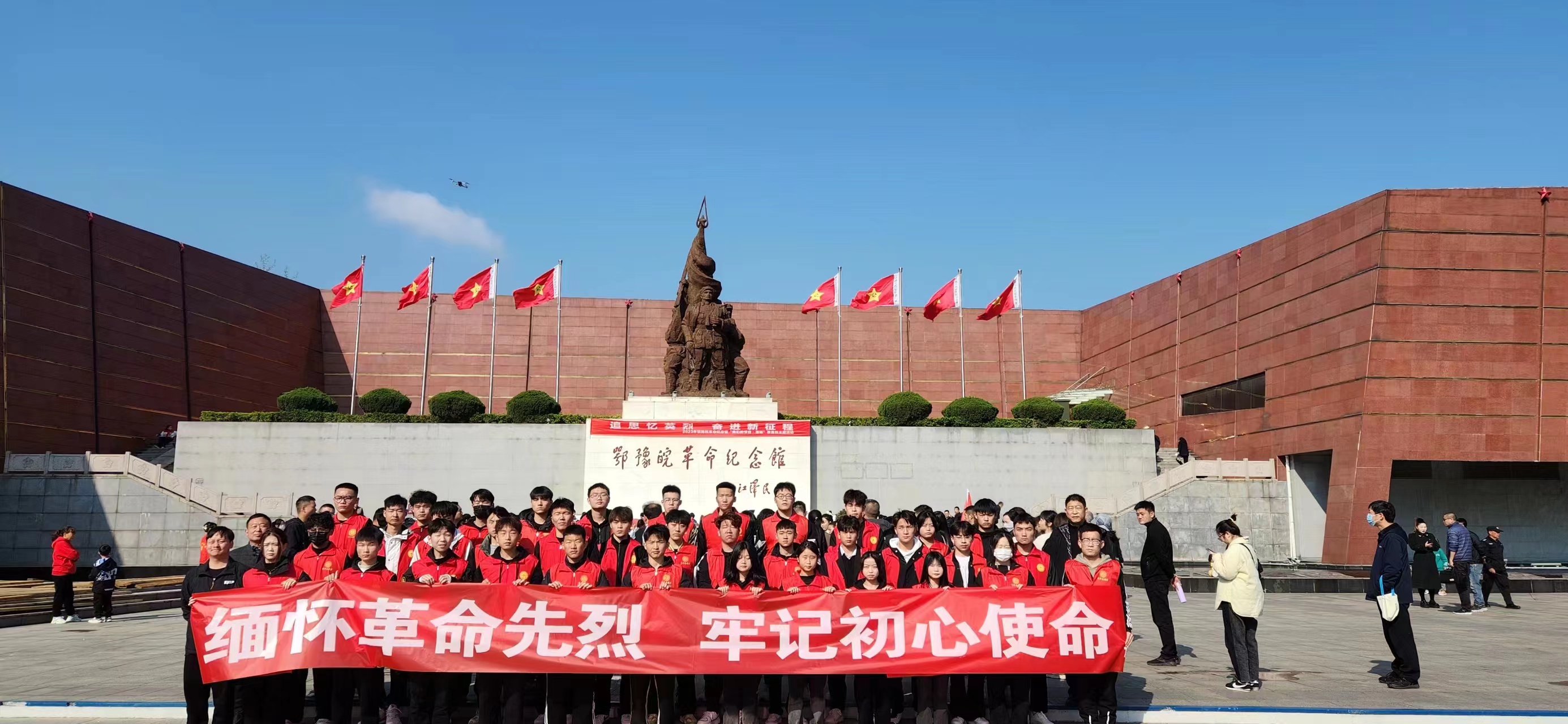 工程学院 革命纪念馆.jpg 工程学院 革命纪念馆.jpg