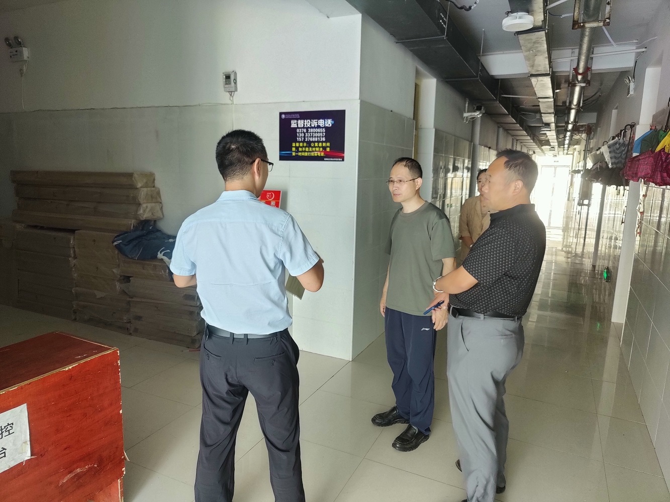 20230829公寓安全检查1.jpg