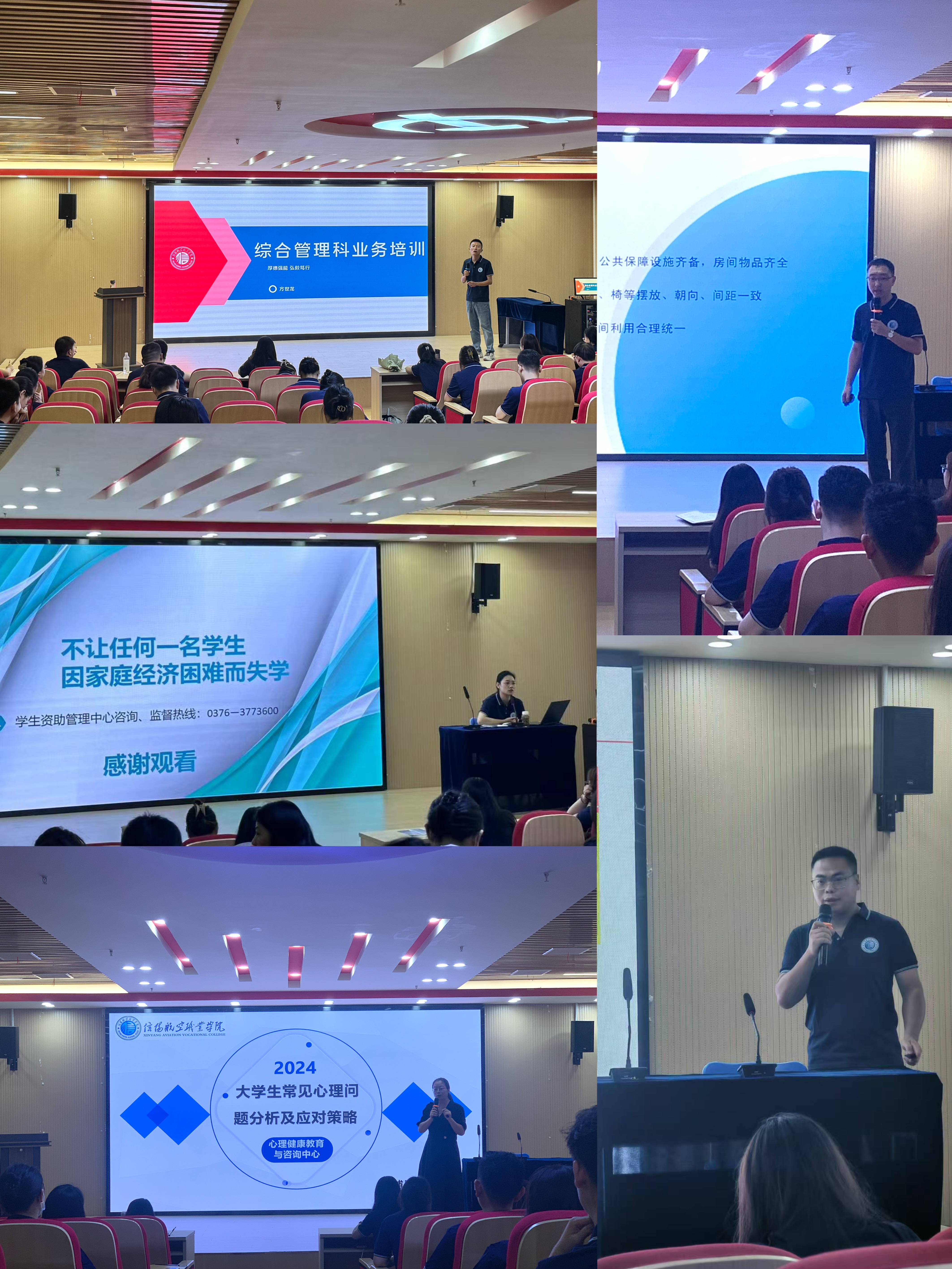 图片9.jpg