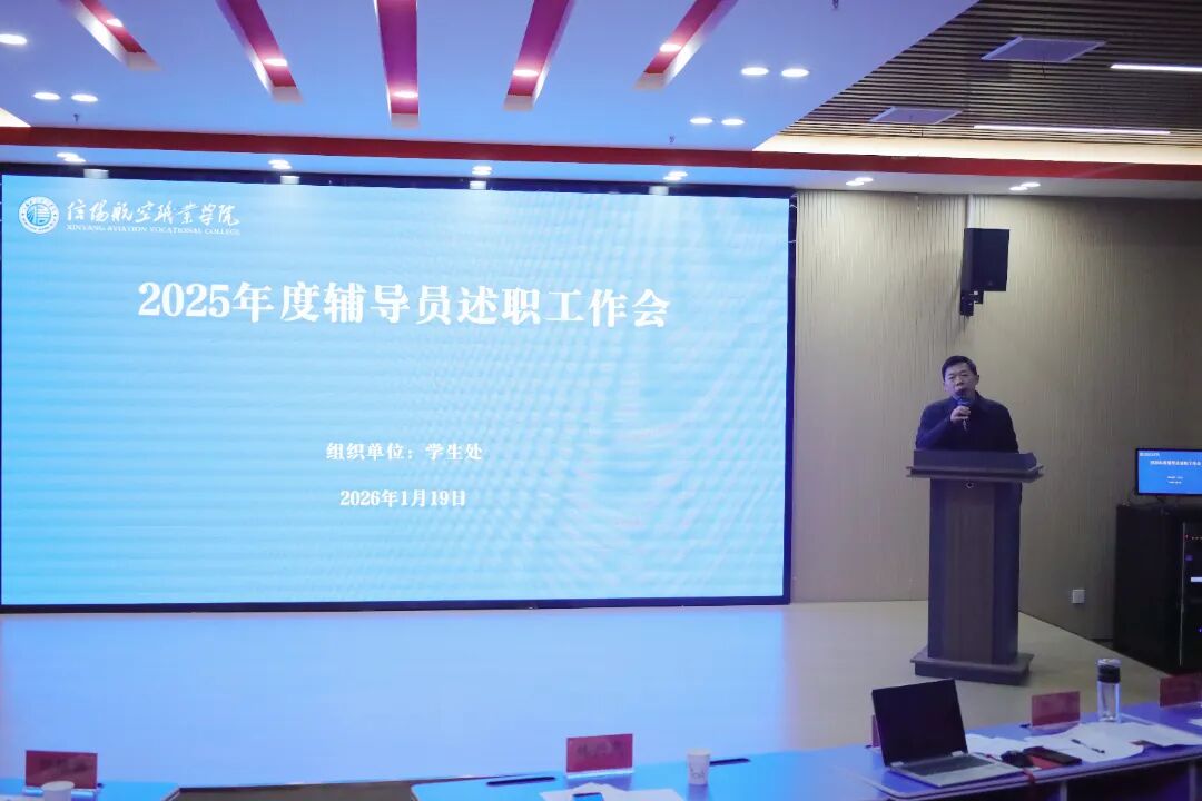 微信图片_2026-03-19_161151_141.jpg 微信图片_2026-03-19_161151_141.jpg