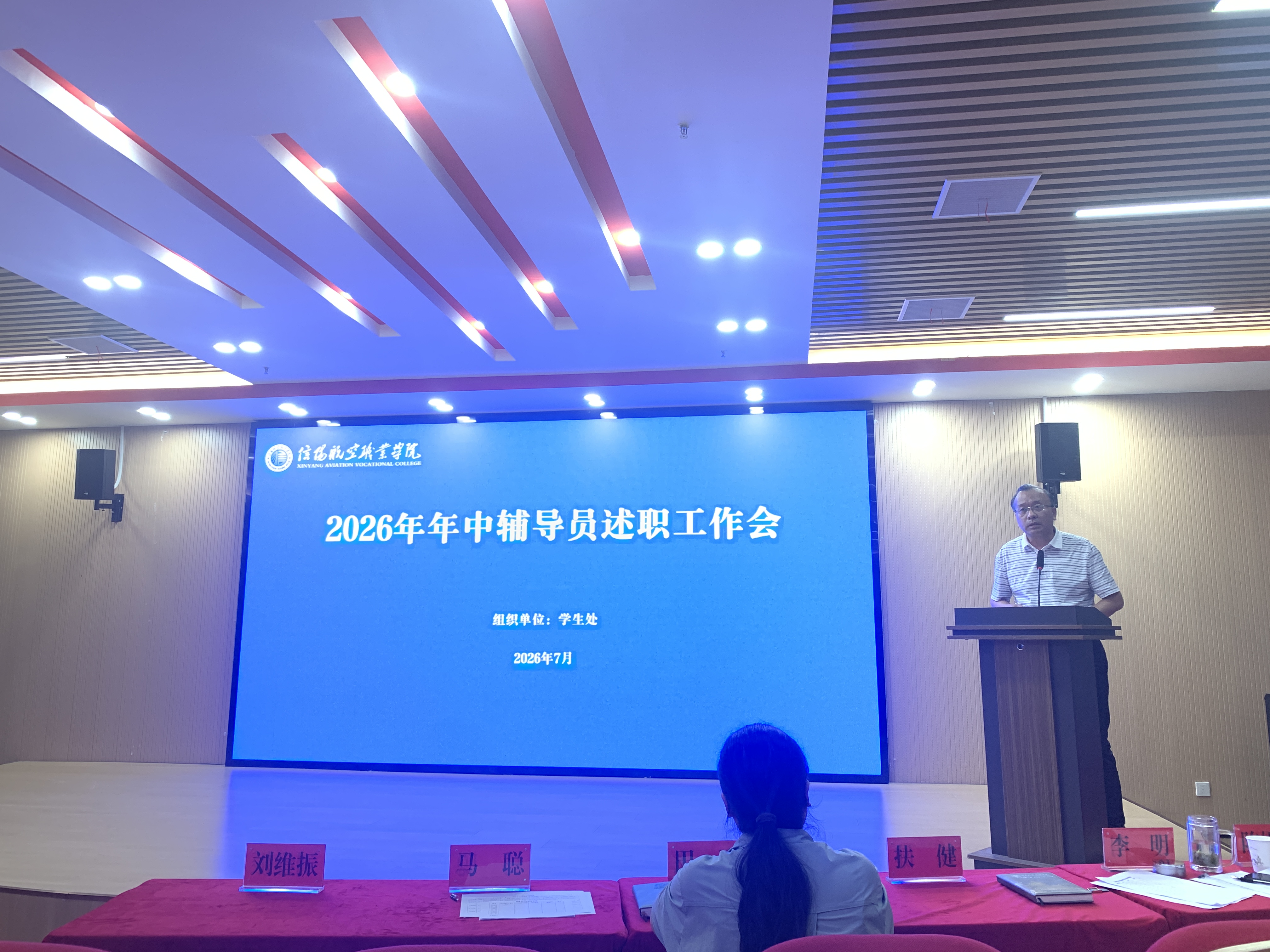 微信图片_20260710095013_1976_70.jpg 微信图片_20260710095013_1976_70.jpg