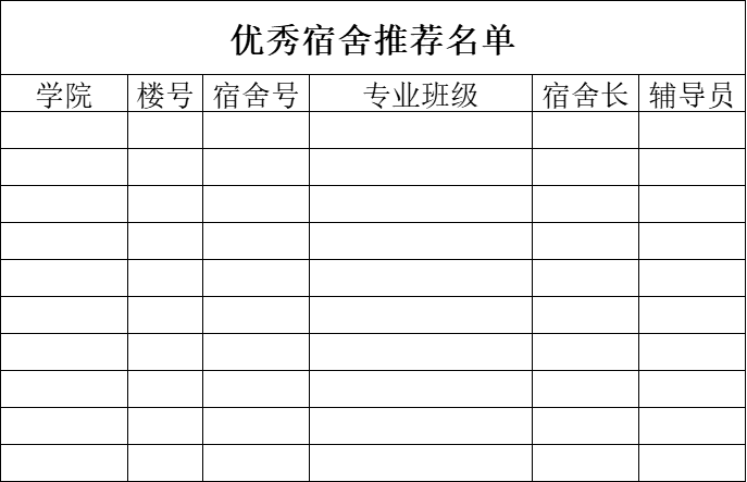 3b4de43c-d338-4f7e-aa8b-397f2fb177d2.jpg