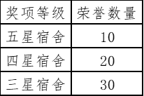 d25b2d80-957e-44cc-8aeb-c6dd5f6b54e5.jpg