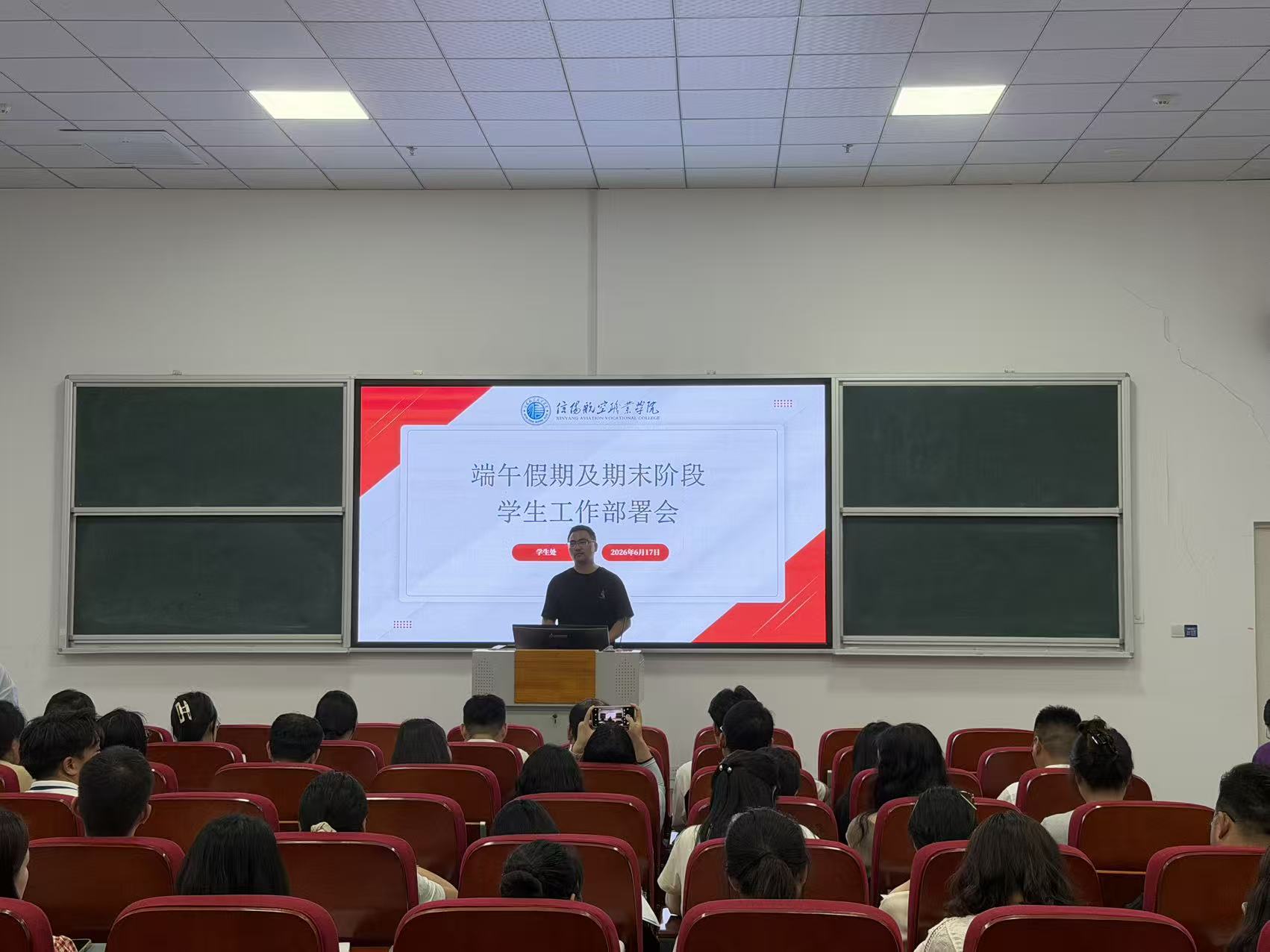 微信图片_20260618092212_3_2090.jpg