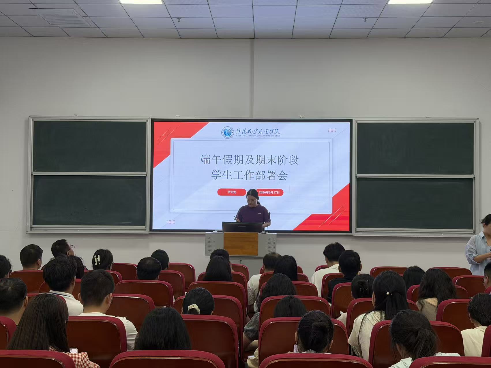 微信图片_20260618092214_5_2090.jpg
