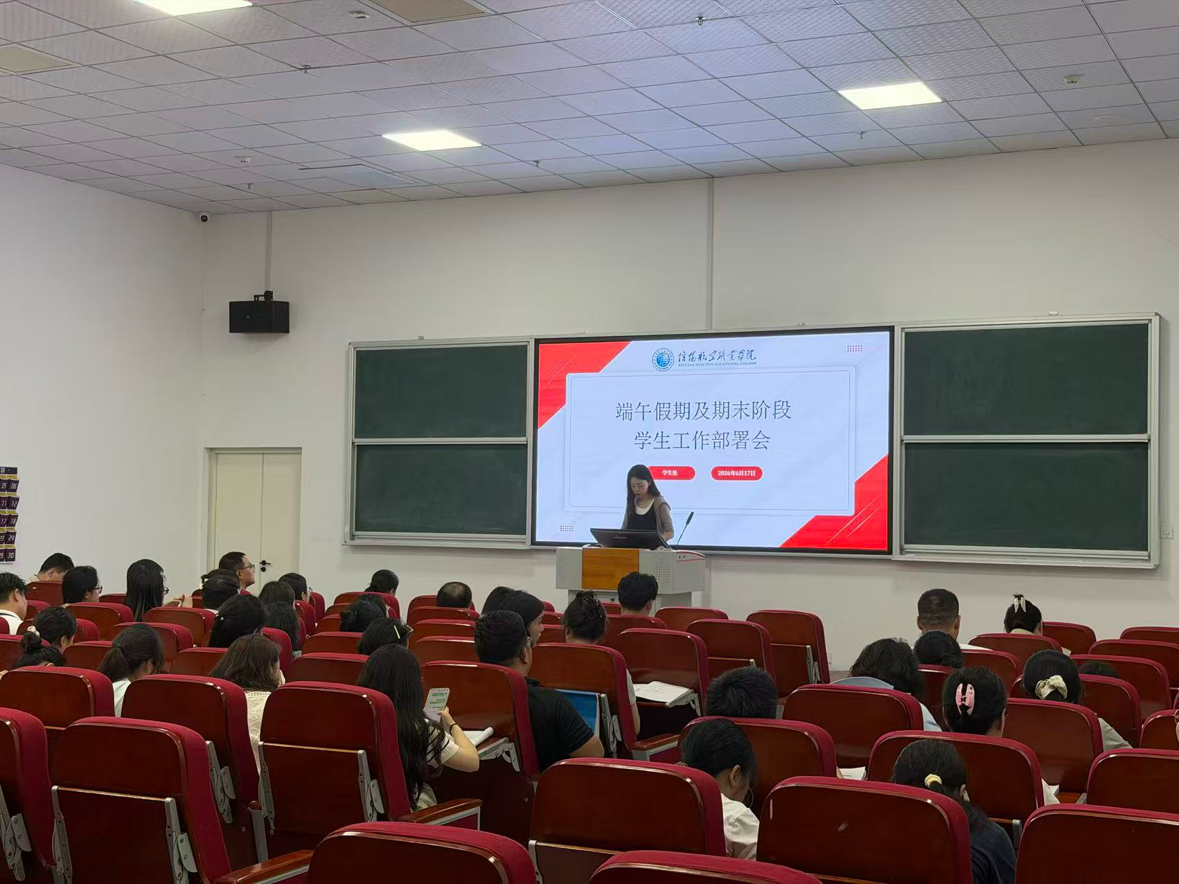 微信图片_20260618092216_7_2090.jpg